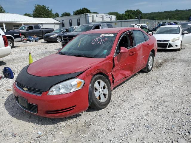 2008 Chevrolet Impala LT