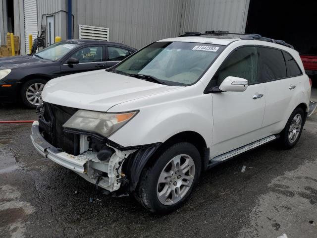 2008 Acura MDX 