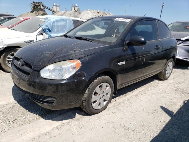 2010 Hyundai Accent Blue