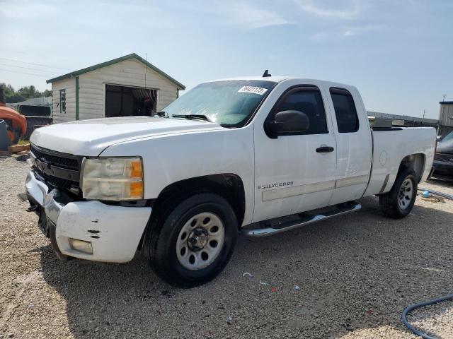 2007 Chevrolet C/K 1500 