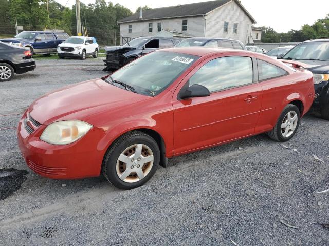 2005 Chevrolet Cobalt 