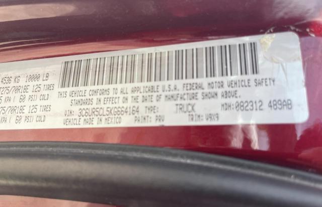 2019 RAM 2500 TRADE - 3C6UR5CL5KG664164