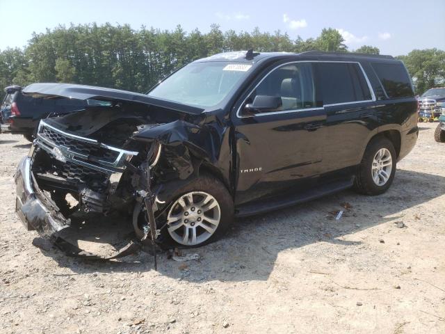 2018 Chevrolet Tahoe 