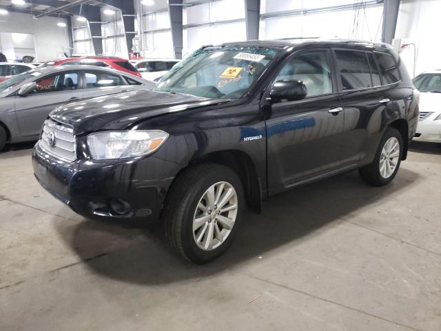 2008 Toyota Highlander Hybrid 