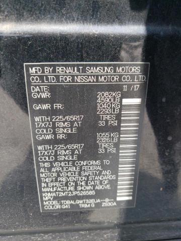 2018 NISSAN ROGUE S/SV KNMAT2MT2JP526585