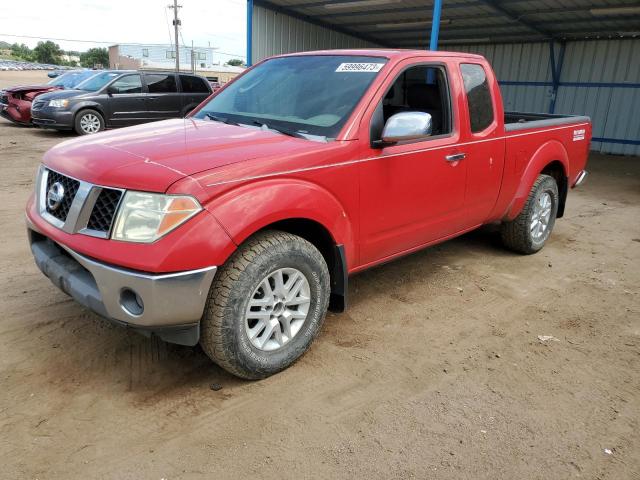 2006 Nissan Frontier 