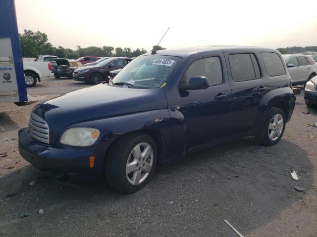 2011 Chevrolet HHR LT