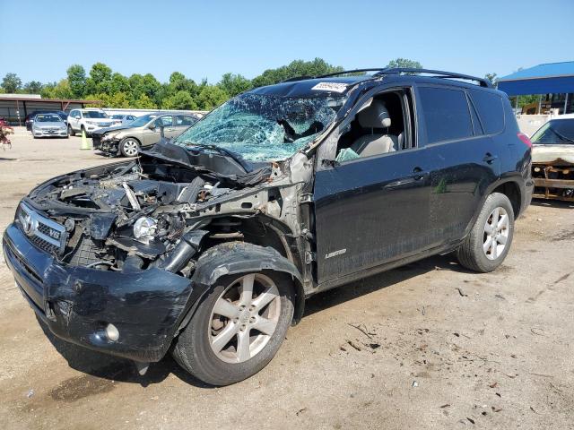 2008 Toyota RAV4 Limited