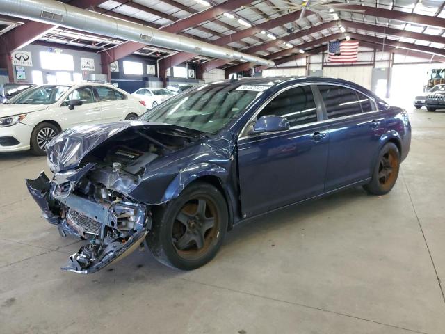 2009 Saturn Aura XE