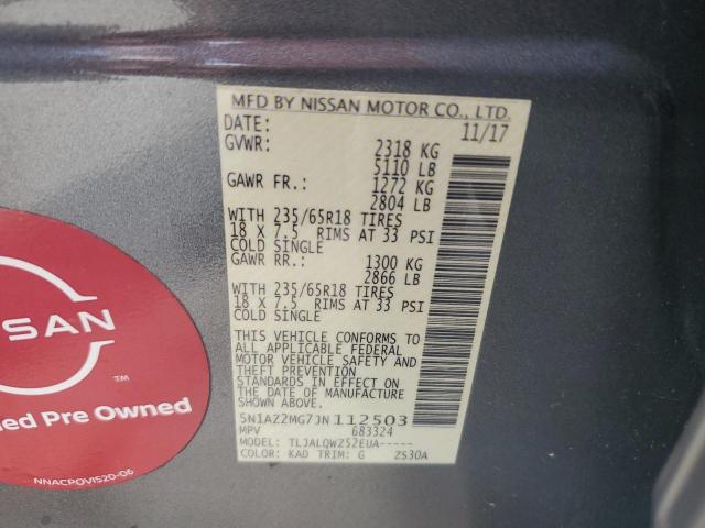 5N1AZ2MG7JN112503 Nissan MURANO S