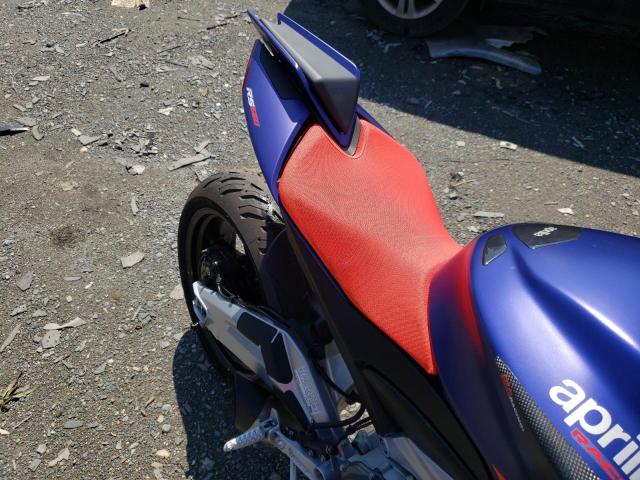 2021 APRILIA RS 660 ZD4KSUA09MS001185
