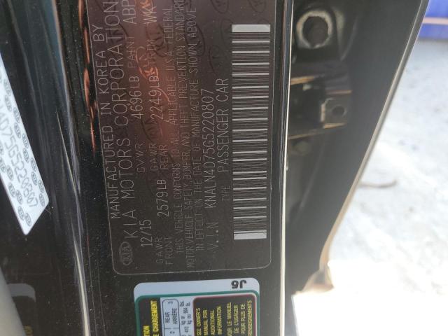 2016 KIA CADENZA LU - KNALN4D75G5220807
