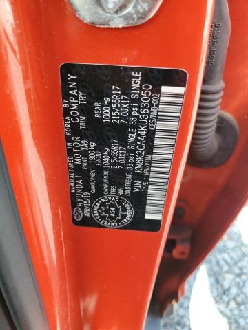2019 HYUNDAI KONA SEL - KM8K2CAA4KU363050
