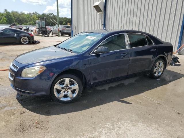 2009 Chevrolet Malibu LS