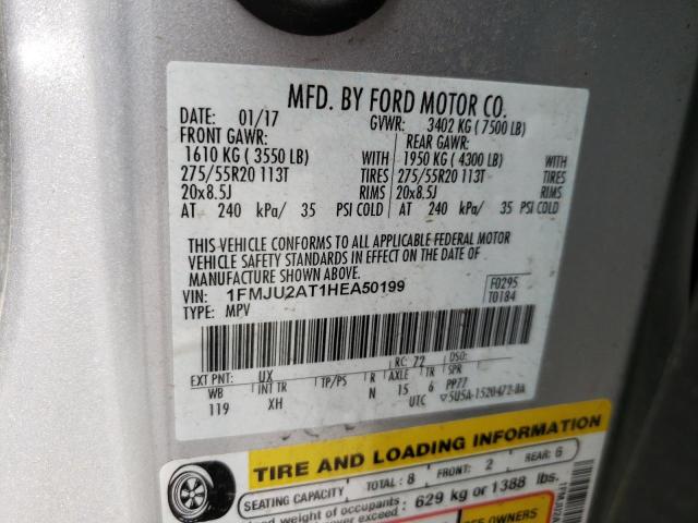Image 13 of 2017 Ford Expedition salvage vehicle - Lot #60429103 at Copart