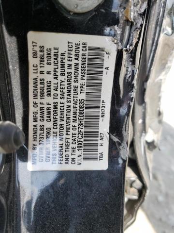 2017 HONDA CIVIC EX - 19XFC2F73HE080835