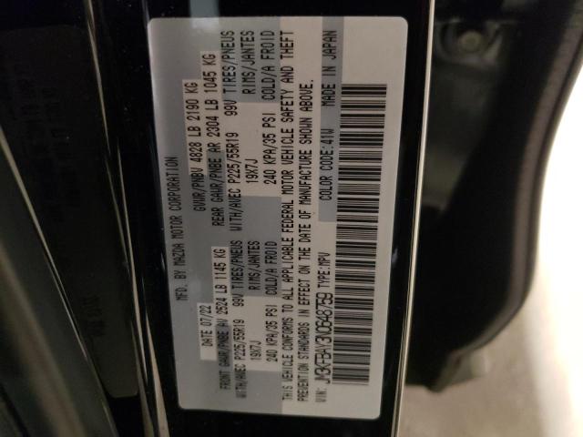 2022 Mazda Cx-5 VIN: JM3KFBAY3N0648759 Lot: 59666243