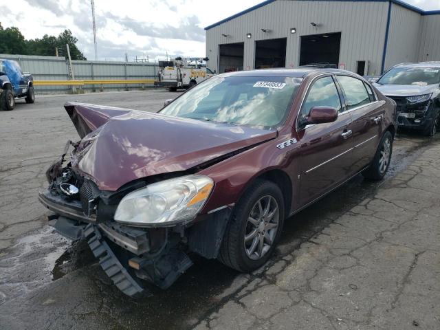 2006 Buick Lucerne CXL