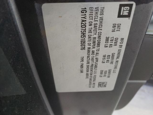 2017 CHEVROLET CORVETTE S - 1G1YA2D75H5105076