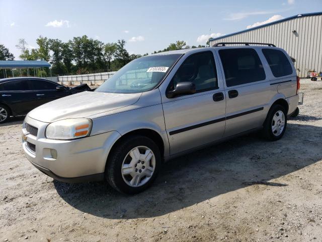 2006 Chevrolet Uplander LS