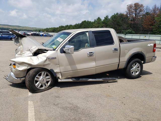 2008 Ford F-150 SuperCrew 