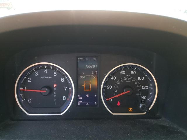 2010 Honda Cr-V Exl VIN: 5J6RE3H75AL042556 Lot: 57159073