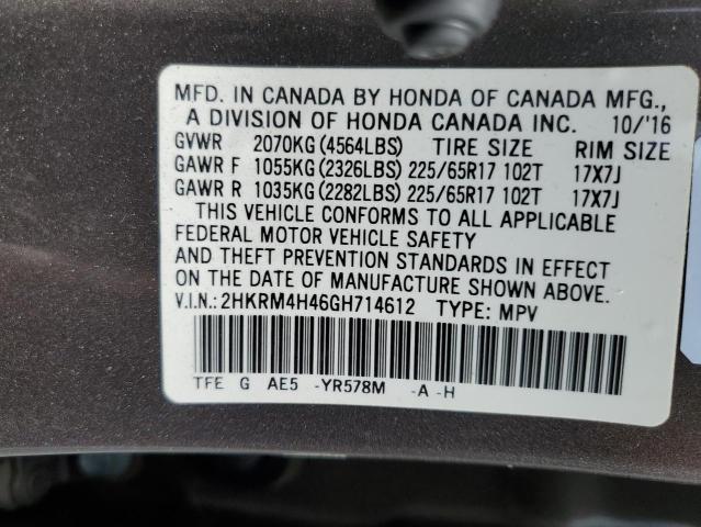 2016 HONDA CR-V SE - 2HKRM4H46GH714612