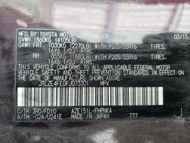 JTLZE4FE0FJ073301 Toyota SCION XB