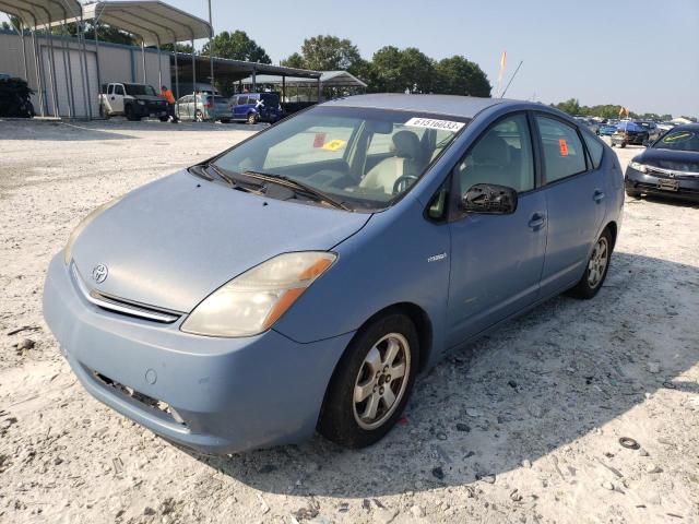 2007 Toyota Prius 