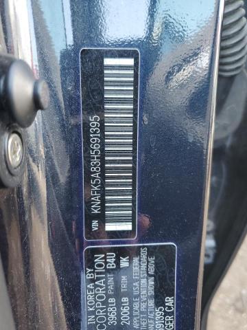 KNAFK5A83H5691395 KIA FORTE LX