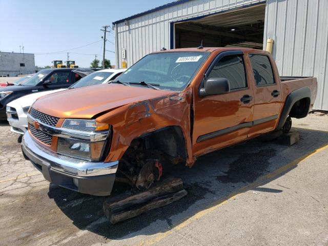 2005 Chevrolet Colorado 