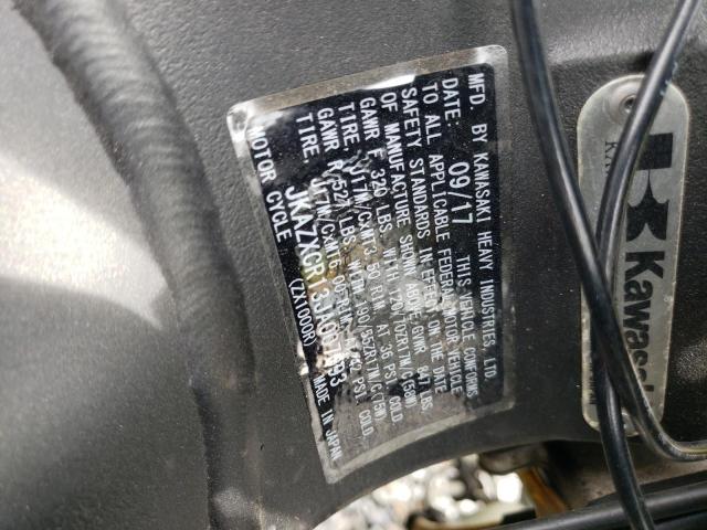 2018 KAWASAKI ZX1000 R - JKAZXCR13JA007093