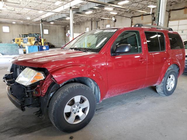 2010 Nissan Pathfinder S