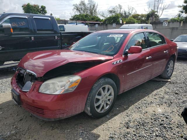 2007 Buick Lucerne CXL