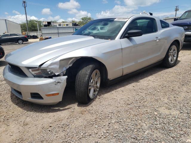 2011 Ford Mustang 