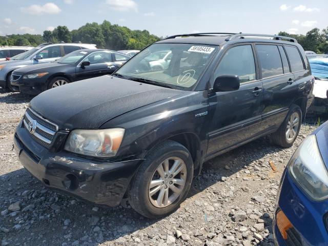 2007 Toyota Highlander Hybrid 