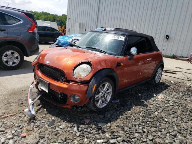 2011 MINI Cooper Coupe 