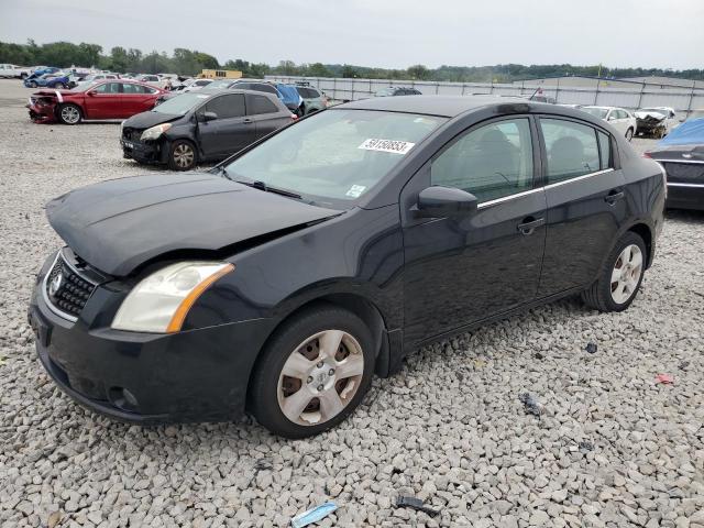 2008 Nissan Sentra 2.0