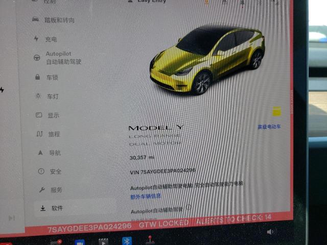 7SAYGDEE3PA024296 Tesla Model Y