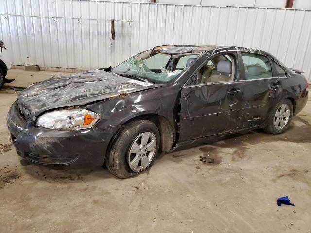 2008 Chevrolet Impala LT