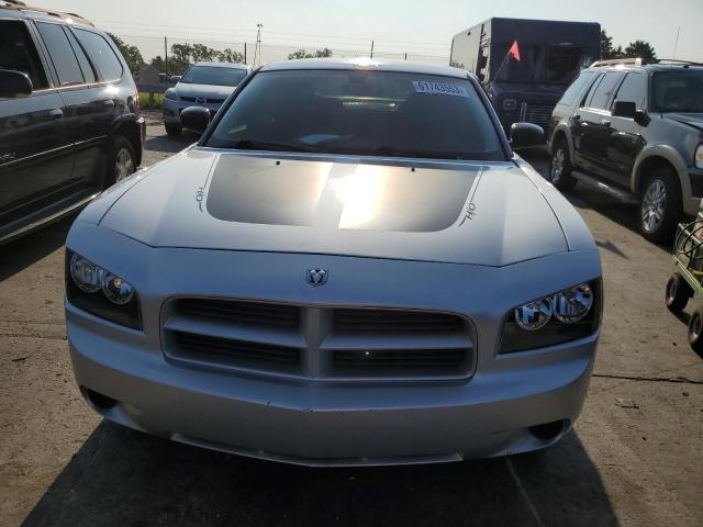 2008 Dodge Charger VIN: 2B3KA43G58H278679 Lot: 61743553