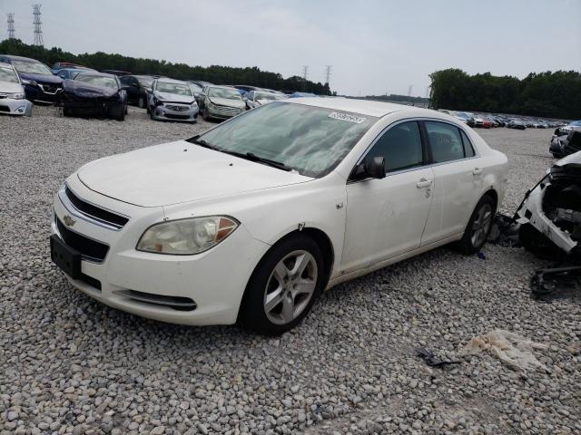 2008 Chevrolet Malibu LS