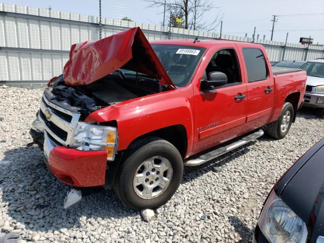 2008 Chevrolet C/K 1500 