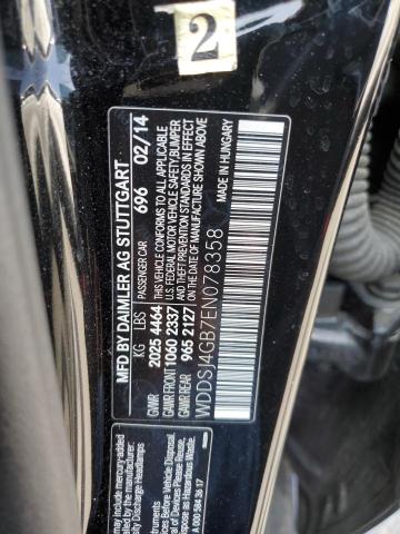 WDDSJ4GB7EN078358 Mercedes-Benz CLA 250 4MATIC