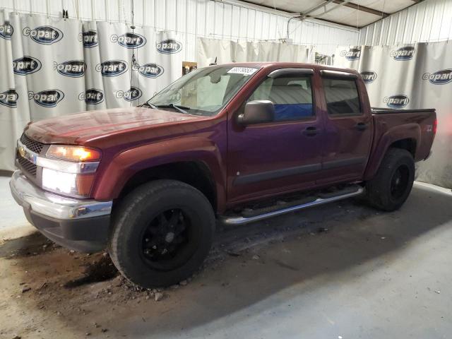 2008 Chevrolet Colorado 