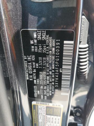 2023 KIA SPORTAGE S - 5XYK43AF5PG100391