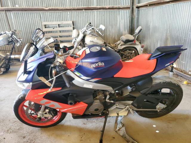 2022 APRILIA RS 660 ZD4KSUG0XNS000782