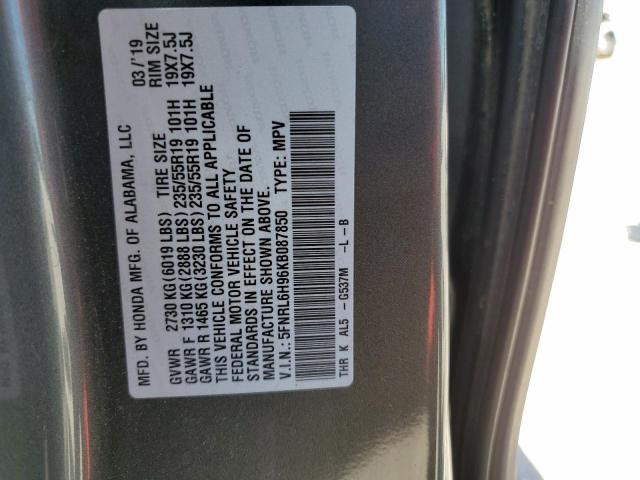 5FNRL6H96KB087850 2019 HONDA ODYSSEY, photo no. 14