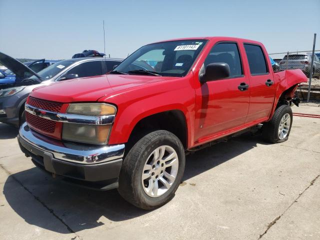 2006 Chevrolet Colorado 