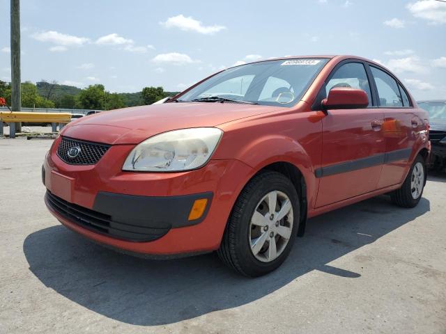 2009 Kia Rio Base